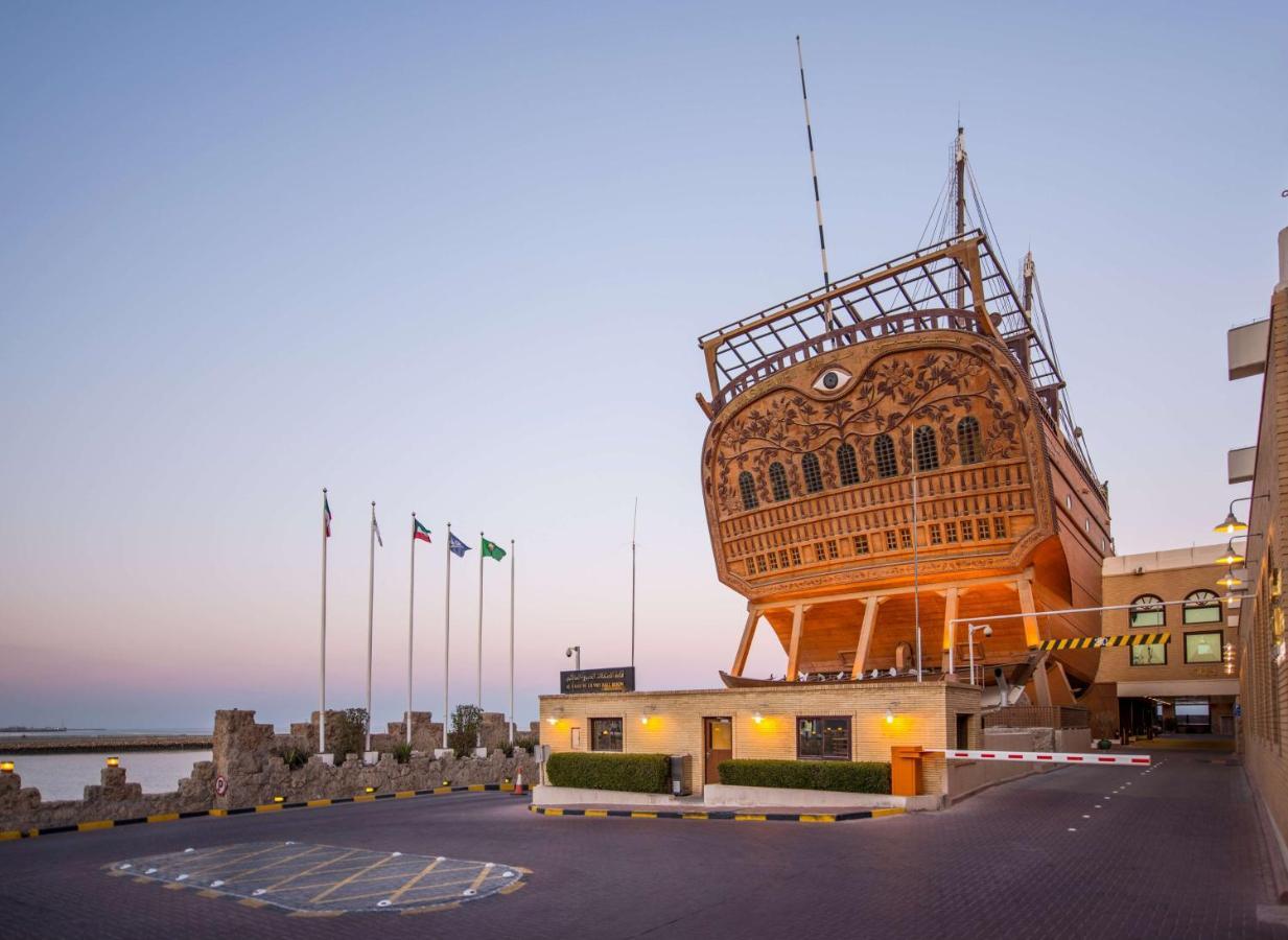 Radisson Blu Hotel, Kuwait Kuwait City Exterior foto The Maritime Museum